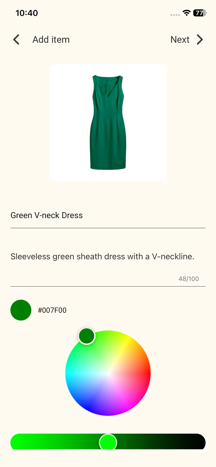 Fill with AI screen showing an item being auto-filled from a photo